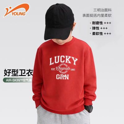 ���ڲ�����������ͯװ��Ůͯ���аٴ���ͷ����ͯ���＾�˶���������ʱ������ 59.8Ԫ