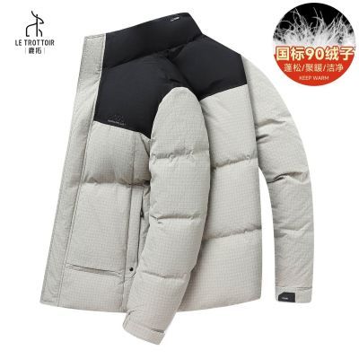 ���ڲ�����LE TROTTOIR 2025�¶���ʿ90����ײɫ���޷��п�����̿�ƴ����� 429Ԫ