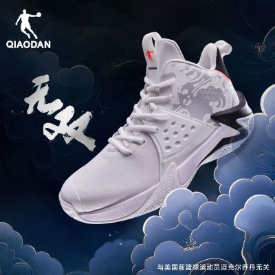 ���ڲ�����[�ǵ�]����Ь�ж������Ӹ߰���ޱ�ů�˶�Ь������ĥ��Ьѧ���ⳡ 143Ԫ