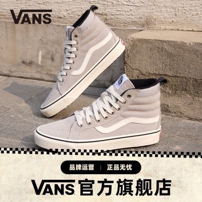 ���ڲ�����Vans��˹�ٷ� MTE Sk8-Hi Insulated�߰ﻧ��ɽϵ��ЬŮЬ��Ь 301Ԫ