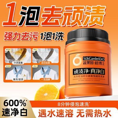 ���ڲ�����[�߹�԰]��ը��������ˮȥ��ȥ����ϴ�·�ȥ������ǿЧУ������Ʒ 23.5Ԫ