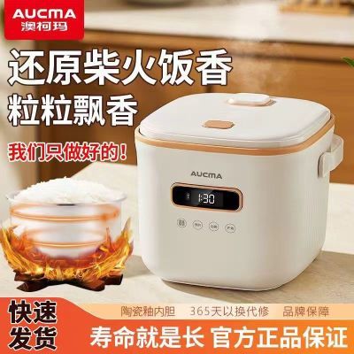 ���ڲ������Ŀ�����õ緹����������緹������๦��ԤԼ��ʱС�����󷹹� 80Ԫ