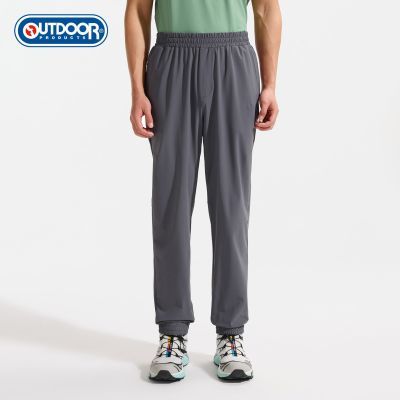 ���ڲ�����OUTDOOR PRODUCTS�����л����˶�2026�¿�ĵ�ɽ���п����ſ� 259Ԫ