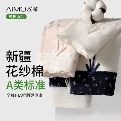 ���ڲ������ڿ�Ůʿ�������ǿ�2025�¿�޿���a��ȫ���ɴ����޺�Ů���̿� 35.8Ԫ