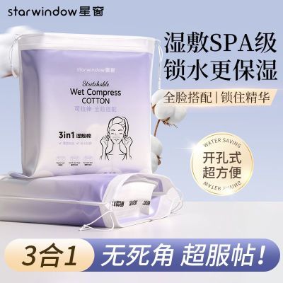 ���ڲ������Ǵ�����һʪ���޳������������۲�������Ϳ������ˮ�Ʋ�ˮר�� 5.8Ԫ