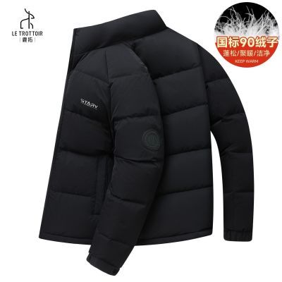 ���ڲ�����LE TROTTOIR 2025�¹���90%����������ʿ���޷����춬���п����� 299Ԫ