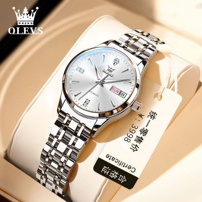 ���ڲ�����2026�¿�ŷ��ʱŮʿ�ֱ��ߵ���ˮȫ�Զ���е��Ů�ٴ�����������Ʒ 398Ԫ