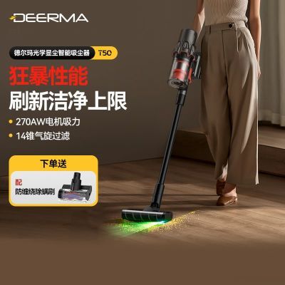 ���ڲ������¶���������t50�̹��Գ����ô����������ֳ�С�ͳ��ؼ��������� 670Ԫ