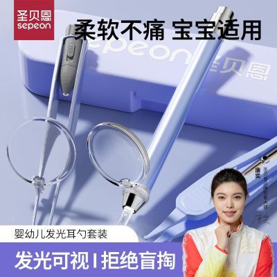 ���ڲ�����ʥ������������Ͷ�������������ʺ�����ڶ����ư�ȫ�ɶ����ӹ��� 6.37Ԫ