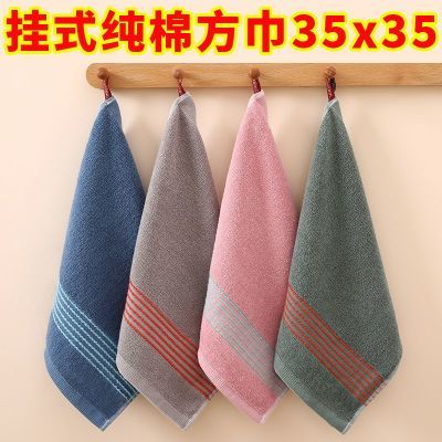 8条装全棉35x35方巾加厚洗脸成人男女通用柔软吸水不掉小毛巾纯棉