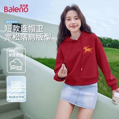 ���ڲ���������·�´���ñ����Ů2026�¿�����걾�����·��̿���ͷ����Ů 69.9Ԫ