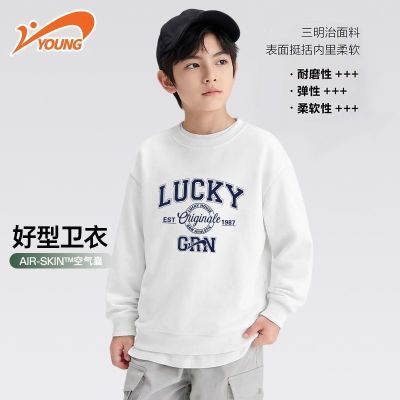 ���ڲ�����������ͯװ��ͯ�˶���������ʱ��������Ůͯ���＾���аٴ���ͷ�� 59.8Ԫ