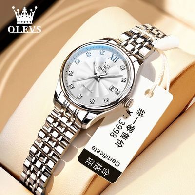 ���ڲ�����2026�¿�ŷ��ʱŮ����е����ˮȫ�Զ��ߵ��ֱ�Ů������������Ʒ 398Ԫ