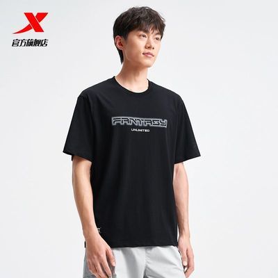 ���ڲ������ز�������֯�����ļ��ᱡ͸���˶���������T���� 60.6Ԫ