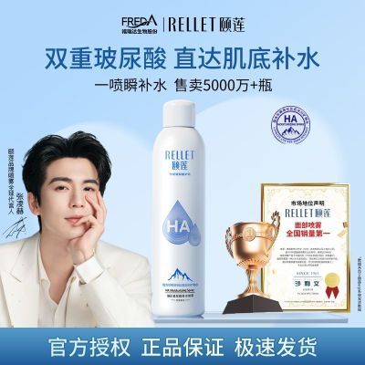 ���ڲ������������������Ჹˮ��ʪ����ë���滺�޻��沿����ˬ��ˮ��ױˮ 16.2Ԫ