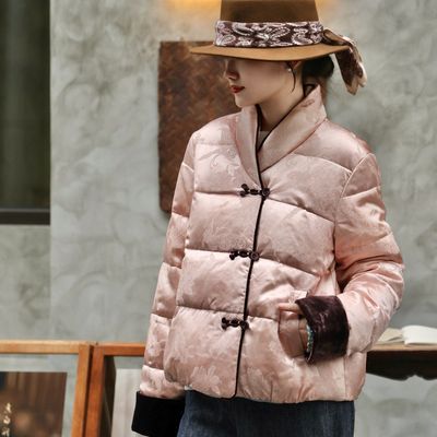 ���ڲ�������ɪ��2025�����¿�����ʽ�����̿۴����Ứ�̿�Ѽ�����޷�����Ů 1231Ԫ