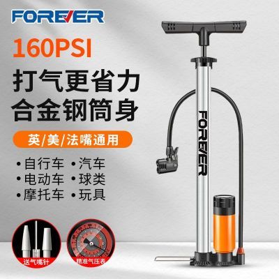 ���ڲ��������ô���Ͳ���г���ѹ��Я���ø�ѹ�����綯����������Ħ�г�ͨ�� 18.2Ԫ