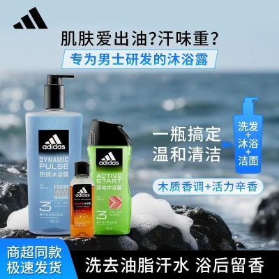 ���ڲ����������װ�����ϴ�˹��ԡ¶��ʿϴ����������һӾ��������б��װ 43.41Ԫ