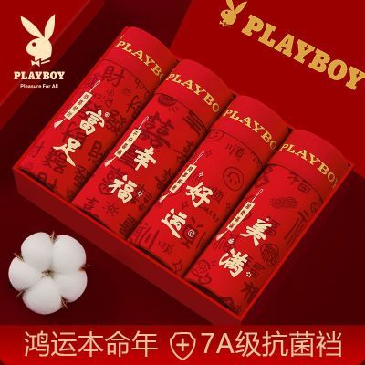 ���ڲ���������������ʿ�ڿ��б����괿�޿������ɫ�ĽǶ̿�������ƽ�ǿ� 59.89Ԫ