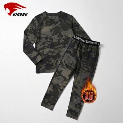 ���ڲ�������ͯ�ٸ���ѵ�����˶���װ��ͯ��������������׿��＾�������� 26.3Ԫ