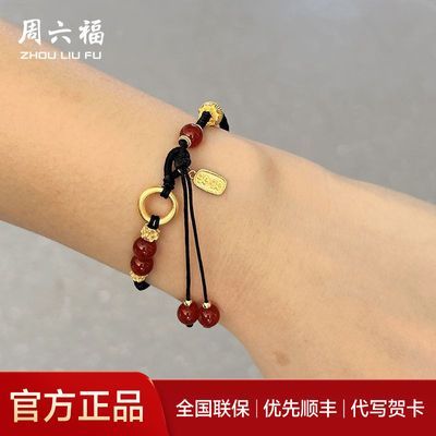 ���ڲ��������������Ǯ����Ů��������μ��鰲��S925�� 520��Ů������ 389Ԫ