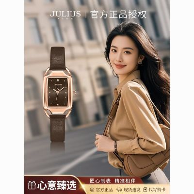 ���ڲ�����JULIUS����ʱ�ֱ�Ůʿ������Ʒ���˽���������ʯӢ��ˮŮ���߼� 234Ԫ