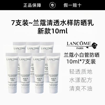 ���ڲ���������Ʒ�л���7֧װ~��ޢ��͸ˮ����ɹ����ˬ���¿�С�׹�10mlС�� 152.7Ԫ