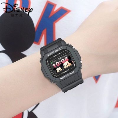 ���ڲ���������ʿ�᡿�����ֱ���Ů��ѧ��ʱ�з�ˮ�๦�ܵ��ӱ���ѧ��������ֱ� 79.4Ԫ