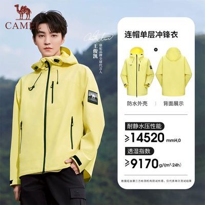 ���ڲ�����������ͬ�����ջ��ⵥ��������Ů���¿ů��ˮ����ٴ����� 269Ԫ