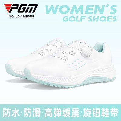 ���ڲ�����PGM �߶�����Ь��ˮ��ťŮ���˶�Ь��ר������Ь�ӻ�������ŮЬ 252.97Ԫ