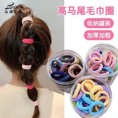 ���ڲ�����LOVEIXCC��ͯͷ������Ů�����οɰ���Ƥ���¿�Ůͯ��������β��Ȧ 9.14Ԫ