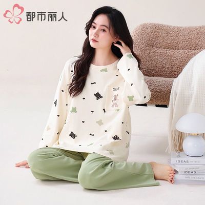 ���ڲ�������������˯��Ů���＾�¿�޳��䳤���Լ�������⴩�Ҿӷ���װ 85.9Ԫ