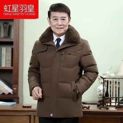 ���ڲ������������޷���������Ӻ�������ʿ�ְֶ̿�үү��Ѽ�޶�װ�������� 146Ԫ