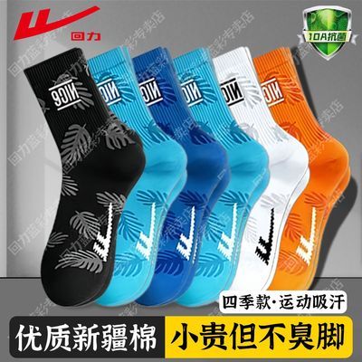 ���ڲ����������п��˶�����������10A���־���������͸����ĥ�½��������� 30.8Ԫ