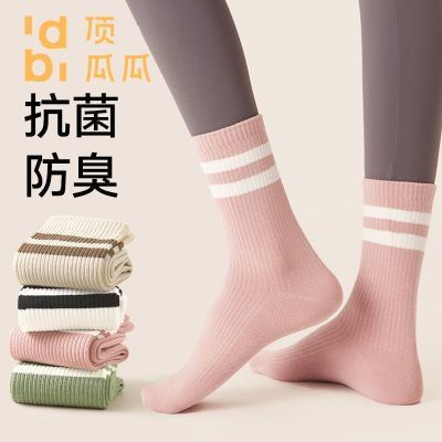 ���ڲ��������Ϲ��ﶬŮ����Ͳ�����˶���ɫ����Ů������Ͳ�٤Ů�����־��� 13.4Ԫ