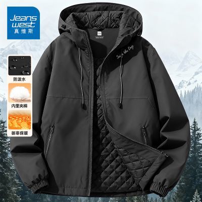 ���ڲ�������ά˹��װ��װ�޷����ﶬ2026�¿����¼��޼Ӻ�ʵ��ˮ�޼п����� 119Ԫ