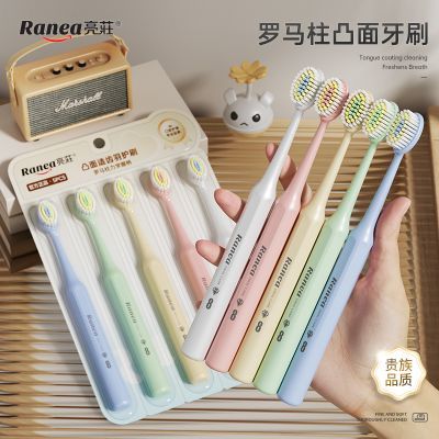 ���ڲ�������ׯ���ް���������ë��ˢ��ͷ��ͷɽ��ֲë�������¿��ͥװ���� 13.99Ԫ