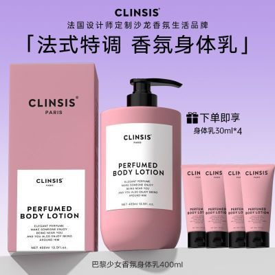 ���ڲ�������Τѩͬ�������CLINSIS��ʽ�����޻���ʪ�־����������ԡ¶ 109Ԫ