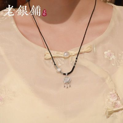 ���ڲ�������Խ������ ����999����ƽ����������׹����Ů��Լ�ٴ��������� 94Ԫ