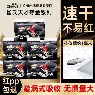 ���ڲ�����ȸ����Ŷ��ֽ���������ɳ���ڻ���������͸��Ӥ����ʪ��ˬ 224.5Ԫ