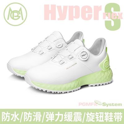 ���ڲ�����PGM �߶�����ЬŮ���ص�Ů���ˮ�����˶�ЬŮʿ����Ь 286.97Ԫ