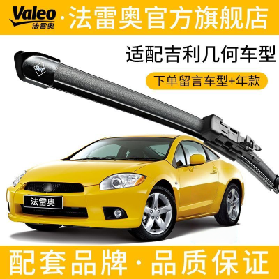 ���ڲ��������װ�SWF���һ��ˢ���伪�����γ���ԭ��ԭװ���徲���޹���ˢ 117Ԫ