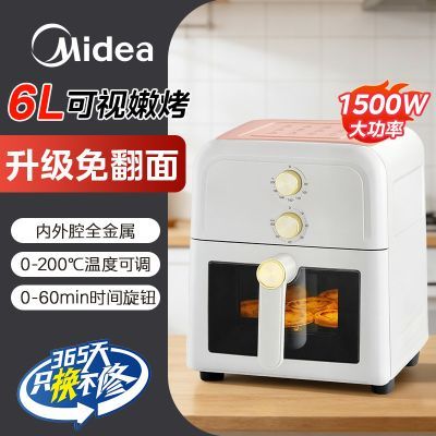 ���ڲ��������Ŀ��ӿ���ը������6L�������๦���¿�ը������ȫ����kze6111 236Ԫ