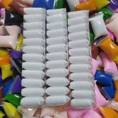 DIY专用超轻黏土白色自封袋小包装3岁以上儿童手工单色纯色彩泥优惠商品图片