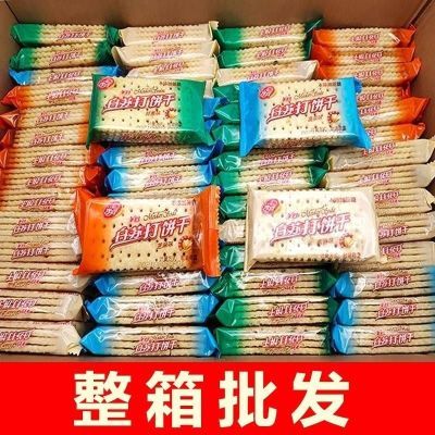 美丹苏打饼干整箱5斤散装芝麻香味无蔗糖早餐苏打小零食养胃碱性优惠商品图片