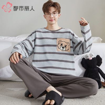 ���ڲ���������������ʿ˯�´��＾��Լ���޳��䳤���������п��⴩�Ӽ���װ 63.9Ԫ