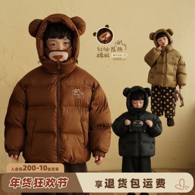 ���ڲ�������̨��ͯװ��ͯ��ñ��ɫ�޷�����2026�����¿�ÿ���ͯ�Ӻ��ް� 138Ԫ