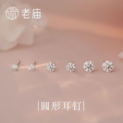 ���ڲ���������999��Բ���ʯ����С�����Բ�οɰ�С�ɼ�Լ���θ߼��аٴ� 42.24Ԫ