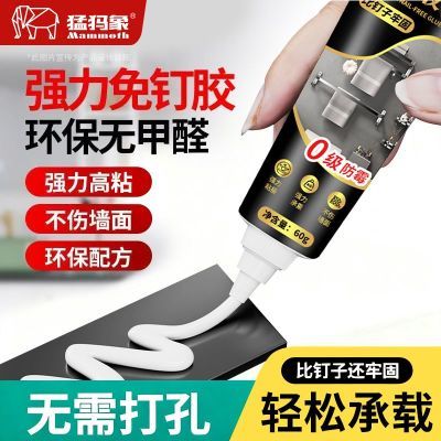 ���ڲ������������ⶤ��ǿ����ˮ������ڹ�ǽ����ó������״��������ι� 8.53Ԫ