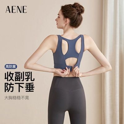 ���ڲ�����AENE���ĵ���Ůbra�����ܲ��⴩ 71.91Ԫ